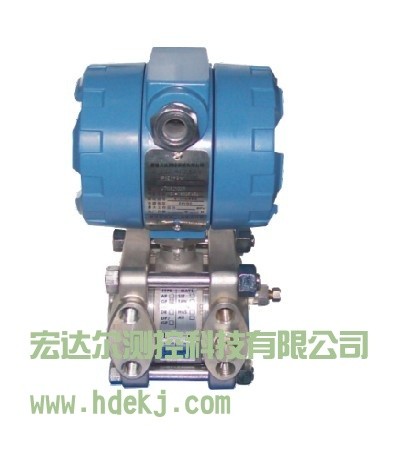 供应HD1151压力变送器 
